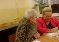 Zdjęcie z galerii: Spotkanie z Panią Karoliną Kubilus