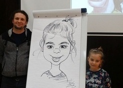 Zdjęcie z galerii: Ferie 2018