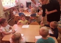 Zdjęcie z galerii: Wizyta Leżenica
